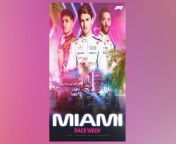 As the formula one season is gearing up to head to the states for the Miami Grand Prix, we’re taking a look at more emerging quotes from some of the big names in the sport and a look ahead to the action on the weekend, as the podium spots are still up for grabs.