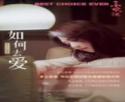 Check out the OST medley Snippet of Best Choice Ever 《承欢记》 Chinese Drama Series OST 电视剧原声带~ &#60;br/&#62;Starring: Yang Zi (Andy Yang) 杨紫 and Xu Kai Soso 许凯&#60;br/&#62;OST list includes:&#60;br/&#62;1. 如何去爱 (How To Love) Yu Kewei (Yisa) 郁可唯 (成长主题曲)&#60;br/&#62;2. 晚安 (Good Night) Hu Xia (Calvin) 胡夏 (陪伴主题曲)&#60;br/&#62;3. 记得 (Remember) Zhou Shen (Charlie) 周深 (心动主题曲)&#60;br/&#62;4. 几年几时几分 (Years, Hours, Minutes) Jin Wenqi (Vanessa) 金玟岐 (舍爱主题曲)&#60;br/&#62;5. 是妈妈是女儿 (It’s Mother, It’s Daughter) Yang Zi (Andy) 杨紫 He Saifei 何赛飞 (电视剧片尾曲 Ending Song)&#60;br/&#62;&#60;br/&#62;#承欢记 #bestchoiceever #楊紫 #杨紫 #yangzi #andyyang #许凯 #XuKai #soso #cdrama #chinesedrama #电视剧 #电视剧歌曲 #中文歌詞 #OST