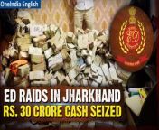 The Enforcement Directorate conducted raids in Ranchi, Jharkhand, recovering cash from the household of Sanjiv Lal, personal secretary to Jharkhand&#39;s Rural Development Minister Alamgir Alam, linked to the Virendra Ram case. Virendra K. Ram, the chief engineer, was arrested earlier in a money laundering probe concerning alleged scheme irregularities.&#60;br/&#62; &#60;br/&#62;#ED #EDRaid #VirendraRam #SanjivLal #AlamgirAlam #Ranchi #Cash #Indianews #Politics#Oneindia #OneindiaNews &#60;br/&#62;~HT.97~PR.320~ED.103~