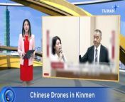 Taiwan’s defense minister says the military needs to increase training to handle foreign drones entering the country’s airspace.