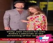 Vicky Jain cheers at the screening of wife Ankita Lokhande new film Viral Masti Bollywood