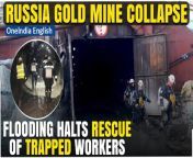 A gold mine in Russia&#39;s Amur region, where 13 workers have been trapped for more than a week, is almost completely flooded, Russia&#39;s state-run RIA news agency said on Thursday (Mar 28), citing emergency services. The miners working at the Pioneer mine were trapped on March 18 following a rock collapse. Pioneer is one of the largest mines in Russia. &#60;br/&#62; &#60;br/&#62;#RussiaGoldMine #AmurRegion #MineCollapse #TrappedWorkers #EmergencyRescue #SafetyViolation #InvestigativeCommittee #MiningSafety #WorkerSafety #FloodedMine&#60;br/&#62;~PR.152~ED.155~GR.125~HT.96~