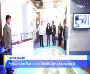 The opposition Kuomintang wants President Tsai Ing-wen to visit Taiping Island in the South China Sea before she leaves office as a way of asserting Taiwan&#39;s sovereignty.