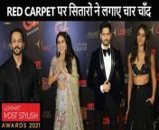 Lokmat Most Stylish Awards 2021 Red Carpet &#124; Sara Ali Khan, Ananya Panday, Sidharth Malhotra, Rohit Shetty, Manoj Bajpai, Sunny Leone with her husband arrive at the red carpet.&#60;br/&#62;