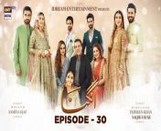 Angna Episode 30 - 13th April 2022 - ARY Digital Drama&#60;br/&#62;&#60;br/&#62;To watch all the episodes of #Angna here: https://bit.ly/3hZ8QMM&#60;br/&#62;&#60;br/&#62;Subscribe: https://bit.ly/2PiWK68&#60;br/&#62;&#60;br/&#62;DownloadARY ZAP :https://l.ead.me/bb9zI1&#60;br/&#62;&#60;br/&#62;Angna &#124; Four Daughters, Four Families, Different Stories&#60;br/&#62;&#60;br/&#62;The story of Angna is about Azfar Baig’s happy-go-lucky family, in which he has raised four beautiful daughters, who are going to get married into 4 entirely different families, which are somewhat dysfunctional.&#60;br/&#62;&#60;br/&#62;Written By: Sameena Aijaz&#60;br/&#62;&#60;br/&#62;Directed By: Saqib Zafar Khan &amp; Tehseen khan&#60;br/&#62;&#60;br/&#62;Cast:&#60;br/&#62;Azfar Rehman ,&#60;br/&#62;Areeba Habib,&#60;br/&#62;Ali Abbas,&#60;br/&#62;Rabab Hashim,&#60;br/&#62;Javed Sheikh,&#60;br/&#62;Atiqa Odho,&#60;br/&#62;Sajjad pal,&#60;br/&#62;Laiba khan,&#60;br/&#62;Asim Mehmood&#60;br/&#62;Kanwal Khan&#60;br/&#62;Danial Afzal&#60;br/&#62;Mohsin Gillani&#60;br/&#62;Rabia Noren&#60;br/&#62;Gul-e-Rana&#60;br/&#62;Ismail Tara&#60;br/&#62;Rubina Ashraf&#60;br/&#62;&#60;br/&#62;Ramazan Timings :Watch Angna Wednesday &amp; Thursday at 10 :00 PM&#60;br/&#62;&#60;br/&#62;#angna #AzfarRehman #AreebaHabib #RababHashim #LaibaKhan #JavedSheikh #AtiqaOdho #KanwalKhan&#60;br/&#62;&#60;br/&#62;Pakistani Drama&#39;s biggest Platform ARY Digital is the Hub of entertainment, you can catch Quality Stories, original OST&#39;s, Telefilms, and a lot more HD content. Keep Subscribe ARY Digital YouTube channel to be entertained by the Pure content that you always want to see.&#60;br/&#62;&#60;br/&#62;#ARYDigital #entertainment #ARYNetwork