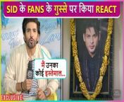 Vishal Kotian in an exclusive conversation with us spoke about Sidharth&#39;s last song &#39;Jeena Zaroori Hai&#39; and expressed his emotion and love for the actor. Watch the video to know moreReporter: Faizan Syed, Producer-Pooja Pal, Editor-Rahul Gamre, Cameraperson:Vinay Pandey&#60;br/&#62;