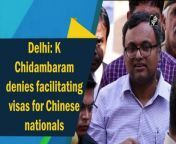 Congress MP Karti Chidambaram on May 26 arrived at the Central Bureau of Investigation (CBI) headquarters in New Delhi in connection with the alleged visa scam case. &#60;br/&#62;&#60;br/&#62;Notably, the Congress MP has been named in the alleged visa scam case by the CBI. “I have not facilitated a single Chinese national in getting a visa,” K Chidambaram said.