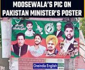 A photograph of recently deceased Punjab Singer Sidhu Moosewala has now emerged as a poster in Pakistan. The photo of the election poster of one of the candidates in Pakistan’s Multan is going viral because it had the picture of Sidhu Moosewala on it. &#60;br/&#62; &#60;br/&#62;#SidhuMoosewala #Pakistan #Multan
