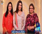 Host: Nida Yasir&#60;br/&#62;&#60;br/&#62;Our Special Guest: Afshan Ahmed, Tazeen Hussain&#60;br/&#62;&#60;br/&#62;Our loved morning show host brings a Ramazan themed show with light-hearted content and special guests for our viewers! MON – SAT at 11:00 PM&#60;br/&#62;&#60;br/&#62; #NidaYasir #shanesuhoor #ramazanshows #ShaneRamazan #Ramazan2024 #Ramazan #azaansamikhan
