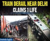 In a devastating incident near Delhi&#39;s Sarai Rohilla railway station, a goods train derailed, resulting in the loss of one life. The derailment occurred under the Zakhira flyover, prompting swift response from railway authorities. Iron sheet rolls loaded on the train complicated rescue efforts. Stay tuned for updates on this unfolding tragedy.&#60;br/&#62; &#60;br/&#62;#TrainDerail #TrainAccident #TrainTragedy #Delhi #DelhiNews #SaraiRohillaRailwayStation #DelhiTragedy #RailwayAccident #Oneindia&#60;br/&#62;~PR.274~ED.102~GR.121~HT.96~