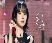 SEOLA (설아) - Without U &#124; Show! MusicCore &#124; MBC240217방송 &#60;br/&#62; &#60;br/&#62;#SEOLA #WithoutU #MBCKPOP &#60;br/&#62; &#60;br/&#62;★★★More clips are available★★★ &#60;br/&#62; &#60;br/&#62;iMBC &#60;br/&#62;https://program.iMBC.com/musiccore &#60;br/&#62; &#60;br/&#62;WAVVE &#60;br/&#62;https://www.wavve.com/player/vod?programid=M_1000788100000100000
