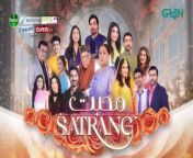 #MohabbatSatrangi #SaminaAhmed&#60;br/&#62;Mohabbat Satrangi Episode 31 &#124; Presented By Sensodyne, Ensure, Dettol, Olper&#39;s &amp; Zong [ Eng CC ] Green TV&#60;br/&#62;&#60;br/&#62;Join us for &#39;Mohabbat Satrangi,&#39; where family life takes center stage. Secrets emerge, testing love and resilience. Experience an emotional rollercoaster as relationships are put to the test in this heartfelt drama.&#60;br/&#62;&#60;br/&#62;#MohabbatSatrangi #SaminaAhmed #JaveriaSaeed #TubaAnwar#FazalHussain &#60;br/&#62;&#60;br/&#62;mohabbat satrangi ep 31,mohabbat satrangi episode 31,Pakistani Drama,Green TV,baby baji,baby baji 2,baby baji season 2,Javeria Saud,Javeria Saud New Drama,Muhabbat satrangi new drama,aly khan new drama,samina ahmed new drama,Syed fazal hussain new drama,Baby Baji Drama,Michelle mumtaz,fazal hussain,samina ahmed,Tuba Anwar New Drama,Tuba Anwar,Sunita Marshall,Sunita Marshall New Drama,mohabbat satrangi new drama,green tv drama