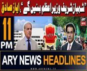 #ayazsadiq #shehbazsharif #nationalassembly #headlines #arynews &#60;br/&#62;&#60;br/&#62;We contacted PTI for govt, but they refused: Khursheed Shah&#60;br/&#62;&#60;br/&#62;PPP’s Awais Qadir Shah elected as Sindh Assembly Speaker&#60;br/&#62;&#60;br/&#62;President requires to summon NA session by Feb 29: Ishaq Dar&#60;br/&#62;&#60;br/&#62;PML-N forms committee on power sharing with PPP in Balochistan&#60;br/&#62;&#60;br/&#62;PTI boycotts Sindh Assembly’s Speaker election&#60;br/&#62;&#60;br/&#62;For the latest General Elections 2024 Updates ,Results, Party Position, Candidates and Much more Please visit our Election Portal: https://elections.arynews.tv&#60;br/&#62;&#60;br/&#62;Follow the ARY News channel on WhatsApp: https://bit.ly/46e5HzY&#60;br/&#62;&#60;br/&#62;Subscribe to our channel and press the bell icon for latest news updates: http://bit.ly/3e0SwKP&#60;br/&#62;&#60;br/&#62;ARY News is a leading Pakistani news channel that promises to bring you factual and timely international stories and stories about Pakistan, sports, entertainment, and business, amid others.
