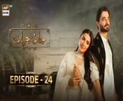 Jaan e Jahan Episode 24 &#124; Digitally Presented by Master Paints, Sparx Smartphones, Mothercare &amp; Jazz &#124; 9th March 2024 &#124; ARY Digital&#60;br/&#62;&#60;br/&#62;Watch all the episodes of Jaan e Jahanhttps://bit.ly/3sXeI2v&#60;br/&#62;&#60;br/&#62;Subscribe NOW https://bit.ly/2PiWK68&#60;br/&#62;&#60;br/&#62;The chemistry, the story, the twists and the pair that set screens ablaze…&#60;br/&#62;&#60;br/&#62;Everyone’s favorite drama couple is ready to get you hooked to a brand new story called…&#60;br/&#62;&#60;br/&#62;Writer: Rida Bilal &#60;br/&#62;Director: Qasim Ali Mureed&#60;br/&#62;&#60;br/&#62;Cast: &#60;br/&#62;Hamza Ali Abbasi, &#60;br/&#62;Ayeza Khan, &#60;br/&#62;Asif Raza Mir, &#60;br/&#62;Savera Nadeem,&#60;br/&#62;Emmad Irfani, &#60;br/&#62;Mariyam Nafees, &#60;br/&#62;Nausheen Shah, &#60;br/&#62;Nawal Saeed, &#60;br/&#62;Zainab Qayoom, &#60;br/&#62;Srha Asgr and others.&#60;br/&#62;&#60;br/&#62;Watch Jaan e Jahan every FRI &amp; SAT AT 8:00 PM on ARY Digital&#60;br/&#62;&#60;br/&#62;#jaanejahan #hamzaaliabbasi #ayezakhan#arydigital #pakistanidrama &#60;br/&#62;&#60;br/&#62;Join ARY Digital on Whatsapphttps://bit.ly/3LnAbHU