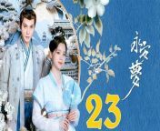 永安夢23 - Yong An Dream 2024 Ep23 | ChinaTV from the legend of heroe tonma