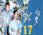 永安夢17 - Yong An Dream 2024 Ep17 | ChinaTV from mona an mo