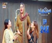 Join ARY Digital on Whatsapphttps://bit.ly/3LnAbHU&#60;br/&#62;&#60;br/&#62;Bulbulay Season 2 &#124; Episode 243 &#124; Nabeel &#124; Ayesha Omar &#124; 9th March 2024 &#124; ARY Digital&#60;br/&#62;&#60;br/&#62;To watch all the episodes of Bulbulay S2 herehttps://bit.ly/3XKbOcn&#60;br/&#62;&#60;br/&#62;DownloadARY ZAP :https://l.ead.me/bb9zI1&#60;br/&#62;&#60;br/&#62;Subscribe: https://bit.ly/2PiWK68 &#60;br/&#62;&#60;br/&#62;The Ultimate Laughing Riot is back again with more fun and comedy than ever before with Bulbulay season 2 having new situations, new interactions, new instances, and new consequences.&#60;br/&#62;&#60;br/&#62;Written By Saba Hassan &#60;br/&#62;Directed By Rana Rizwan&#60;br/&#62;&#60;br/&#62;Cast: &#60;br/&#62;Nabeel, &#60;br/&#62;Ayesha Omar,&#60;br/&#62;Hina Dilpazeer, &#60;br/&#62;Mehmood Aslam,&#60;br/&#62;Ashraf Khan,&#60;br/&#62;Shagufta Ejaz.&#60;br/&#62;&#60;br/&#62;Watch bulbulay Season 2 every Saturday at 6:30 PM only on #arydigital &#60;br/&#62;&#60;br/&#62;#ARYDigital #bulbulayseason2&#60;br/&#62;&#60;br/&#62;#arydrama#AshrafKhan #NabeelZafar #AyeshaOmar #HinaDilpazeer #arydigital #MahmoodAslam #ShaguftaEjaz #Entertainment
