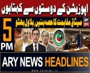 #bilawalbhutto #oppositionleader #nationalassembly #headlines #arynews &#60;br/&#62;&#60;br/&#62;Shehbaz Sharif takes oath as 24th PM of Pakistan&#60;br/&#62;&#60;br/&#62;IMF recommends Pakistan to jack up GST on medicines, petroleum to 18pc&#60;br/&#62;&#60;br/&#62;Asad Qaiser seeks judicial inquiry into cipher issue&#60;br/&#62;&#60;br/&#62;PTI’s Omar Ayub condemns ‘raid’ on Mahmood Achakzai’s residence&#60;br/&#62;&#60;br/&#62;Lahore to get Pakistan’s first government-run cancer hospital&#60;br/&#62;&#60;br/&#62;For the latest General Elections 2024 Updates ,Results, Party Position, Candidates and Much more Please visit our Election Portal: https://elections.arynews.tv&#60;br/&#62;&#60;br/&#62;Follow the ARY News channel on WhatsApp: https://bit.ly/46e5HzY&#60;br/&#62;&#60;br/&#62;Subscribe to our channel and press the bell icon for latest news updates: http://bit.ly/3e0SwKP&#60;br/&#62;&#60;br/&#62;ARY News is a leading Pakistani news channel that promises to bring you factual and timely international stories and stories about Pakistan, sports, entertainment, and business, amid others.