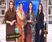 Good Morning Pakistan &#124; Sehri &amp; Iftaar DIY Cooking Special Show &#124; 4 March 2024 &#124; ARY Digital&#60;br/&#62;&#60;br/&#62;Host: Nida Yasir&#60;br/&#62;&#60;br/&#62;Guest: Dr Umme Raheel, Fahima Awan, Maham Amir&#60;br/&#62;&#60;br/&#62;Topic: Sehri &amp; Iftaar DIY Cooking Special Sho&#60;br/&#62;&#60;br/&#62;Watch All Good Morning Pakistan Shows Herehttps://bit.ly/3Rs6QPH&#60;br/&#62;&#60;br/&#62;Good Morning Pakistan is your first source of entertainment as soon as you wake up in the morning, keeping you energized for the rest of the day.&#60;br/&#62;&#60;br/&#62;Watch &#92;