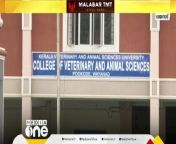 Kerala Veterinary University Dean MK Narayanan, Asst. Warden Dr. Kanthanathan was suspended by V.C