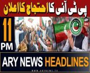 #ptiprotest #ECP #reservedseat #headlines #arynews &#60;br/&#62;&#60;br/&#62;PM Shehbaz Sharif announces compensation for Gwadar rain affectees&#60;br/&#62;&#60;br/&#62;‘Apni Chat Apna Ghar’: CM Maryam launches housing project in Punjab&#60;br/&#62;&#60;br/&#62;Akbar S. Babar challenges PTI’s intra-party polls in ECP&#60;br/&#62;&#60;br/&#62;PTI to take to streets over ‘stolen’ mandate: Asad Qaiser&#60;br/&#62;&#60;br/&#62;Pakistan to ‘seek’ fresh IMF loan program&#60;br/&#62;&#60;br/&#62;Govt introducing new pension scheme for employees from July 1st&#60;br/&#62;&#60;br/&#62;For the latest General Elections 2024 Updates ,Results, Party Position, Candidates and Much more Please visit our Election Portal: https://elections.arynews.tv&#60;br/&#62;&#60;br/&#62;Follow the ARY News channel on WhatsApp: https://bit.ly/46e5HzY&#60;br/&#62;&#60;br/&#62;Subscribe to our channel and press the bell icon for latest news updates: http://bit.ly/3e0SwKP&#60;br/&#62;&#60;br/&#62;ARY News is a leading Pakistani news channel that promises to bring you factual and timely international stories and stories about Pakistan, sports, entertainment, and business, amid others.