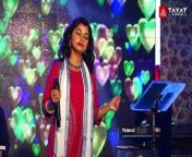 Tere Mere Beech Mein _ Old Hindi Song _ Live Singing - Aratrika Bhattacharya from sreeja bhattacharya