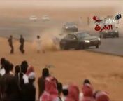 Fatal drifting from smack arab