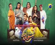 Ishqaway Episode 01 [Eng_Sub] Digitally Presented by TaptapbSend 12th March 2024 HAR PAL GEO(720p)