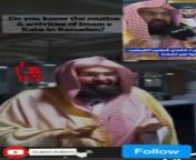 Do you know the routine &amp; activities of Imam e Kaba in Ramadan?&#60;br/&#62;&#60;br/&#62;Speaking to Saudi TV Al-Akhbariya, Sheikh Al-Sadis said himself about this interesting info that He walks two kilometers a day to maintain health. He do it in this holy month. All Imams of Masjid al-Haram eat a balanced diet and avoid fats etc. So that they do not face any breathing problems during recitation and continue Quran saying in good &amp; smooth voice. Along with religious services in Ramadan, balanced diet and walk is his regular routine.&#60;br/&#62;&#60;br/&#62;مسجد الحرام کے امام رمضان المبارک میں واک اور متوازن غذا کا اہتمام کرتے ہیں&#60;br/&#62;&#60;br/&#62;&#60;br/&#62;What&#39;s life routine of Imam e Kaba in Ramadan &#124; Sheikh Abdulrahman Al Sudes do in Ramzan month