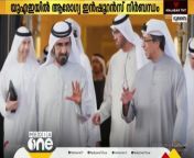 &#60;br/&#62;&#60;br/&#62;Health insurance is mandatory for all private sector employees in the UAE
