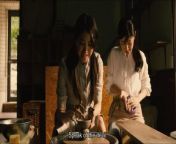White Lily (2016) Full Movie _ M4uHD from kikuyu lesbian