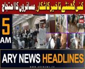 #protest #islamabad #headlines #asifzardari #asimmunir #ishaqdar &#60;br/&#62;&#60;br/&#62;۔PTI’s ‘cipher drama’ exposed at US Congressional hearing: Ata Tarar&#60;br/&#62;&#60;br/&#62;Follow the ARY News channel on WhatsApp: https://bit.ly/46e5HzY&#60;br/&#62;&#60;br/&#62;Subscribe to our channel and press the bell icon for latest news updates: http://bit.ly/3e0SwKP&#60;br/&#62;&#60;br/&#62;ARY News is a leading Pakistani news channel that promises to bring you factual and timely international stories and stories about Pakistan, sports, entertainment, and business, amid others.&#60;br/&#62;&#60;br/&#62;Official Facebook: https://www.fb.com/arynewsasia&#60;br/&#62;&#60;br/&#62;Official Twitter: https://www.twitter.com/arynewsofficial&#60;br/&#62;&#60;br/&#62;Official Instagram: https://instagram.com/arynewstv&#60;br/&#62;&#60;br/&#62;Website: https://arynews.tv&#60;br/&#62;&#60;br/&#62;Watch ARY NEWS LIVE: http://live.arynews.tv&#60;br/&#62;&#60;br/&#62;Listen Live: http://live.arynews.tv/audio&#60;br/&#62;&#60;br/&#62;Listen Top of the hour Headlines, Bulletins &amp; Programs: https://soundcloud.com/arynewsofficial&#60;br/&#62;#ARYNews&#60;br/&#62;&#60;br/&#62;ARY News Official YouTube Channel.&#60;br/&#62;For more videos, subscribe to our channel and for suggestions please use the comment section.