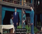 Land of Dreams (2024) ep 19 chinese drama eng sub