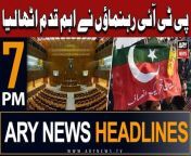 #PTILeaders #MuradSaeed #Headlines #PTI&#60;br/&#62;&#60;br/&#62;For the latest General Elections 2024 Updates ,Results, Party Position, Candidates and Much more Please visit our Election Portal: https://elections.arynews.tv&#60;br/&#62;&#60;br/&#62;Follow the ARY News channel on WhatsApp: https://bit.ly/46e5HzY&#60;br/&#62;&#60;br/&#62;Subscribe to our channel and press the bell icon for latest news updates: http://bit.ly/3e0SwKP&#60;br/&#62;&#60;br/&#62;ARY News is a leading Pakistani news channel that promises to bring you factual and timely international stories and stories about Pakistan, sports, entertainment, and business, amid others.&#60;br/&#62;&#60;br/&#62;Official Facebook: https://www.fb.com/arynewsasia&#60;br/&#62;&#60;br/&#62;Official Twitter: https://www.twitter.com/arynewsofficial&#60;br/&#62;&#60;br/&#62;Official Instagram: https://instagram.com/arynewstv&#60;br/&#62;&#60;br/&#62;Website: https://arynews.tv&#60;br/&#62;&#60;br/&#62;Watch ARY NEWS LIVE: http://live.arynews.tv&#60;br/&#62;&#60;br/&#62;Listen Live: http://live.arynews.tv/audio&#60;br/&#62;&#60;br/&#62;Listen Top of the hour Headlines, Bulletins &amp; Programs: https://soundcloud.com/arynewsofficial&#60;br/&#62;#ARYNews&#60;br/&#62;&#60;br/&#62;ARY News Official YouTube Channel.&#60;br/&#62;For more videos, subscribe to our channel and for suggestions please use the comment section.