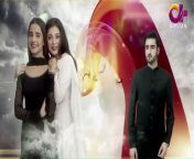 Ghalti - EP 6 - Aplus Gold&#60;br/&#62;&#60;br/&#62;A story of two sisters who do not live together and are even unaware of the fact that they are sisters. One of them lives with their parents and the other has been adopted by her aunt. As they grow up, their cousin enters the scene&#60;br/&#62;&#60;br/&#62;&#60;br/&#62;Written by: Iftikhar Ahmad Usmani&#60;br/&#62;Directed by: Kaleem Rajput&#60;br/&#62;&#60;br/&#62;Cast:&#60;br/&#62;Agha Ali&#60;br/&#62;Saniya Shamshad&#60;br/&#62;Sidra Batool&#60;br/&#62;Abid Ali&#60;br/&#62;Sajida Syed&#60;br/&#62;Shehryar Zaidi&#60;br/&#62;Lubna Aslam&#60;br/&#62;Naila Jaffri&#60;br/&#62;