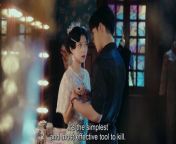 False Face and True Feelings (2024) ep 3 chinese drama eng sub