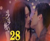 步步傾心28 - Step By Step Love Ep28 END Full HD from hot cute asian hd