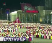 North Korea marked the 112th birth anniversary of the state&#39;s founder and the current leader&#39;s grandfather Kim Il Sung with massive dance party and fireworks on Sunday (April 14), state-run television KRT reported on Monday (April 15). - REUTERS