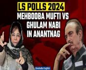 Peoples Democratic Party (PDP) chief Mehbooba Mufti is gearing up for a significant electoral showdown in the upcoming Lok Sabha elections. The announcement came on Sunday that she will be contesting from the Anantnag-Rajouri constituency, marking the beginning of what promises to be a highly charged electoral battle. &#60;br/&#62; &#60;br/&#62;#LSPolls2024 #MehboobaMufti #AnantnagElections #GhulamNabiAzad #PoliticalFaceoff #ElectionBattle #PDPvsDPAP #AnantnagConstituency #PoliticalShowdown #ElectoralContest&#60;br/&#62;~HT.97~PR.152~ED.194~