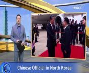 One of China&#39;s top officials is visiting North Korea as the two sides mark 75 years of diplomatic ties.