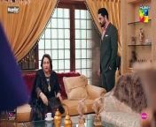 Rahe junoon episode 23 full episode today from ishq murshid 12