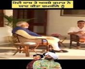 Modi ji interview with Akshay from director model sex