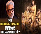 Will Sanjay Leela Bhansali create a magic on OTT with his Debut Series &#39;Heeramandi. The star-studded cast of &#39;Heeramandi: The Diamond Bazaar&#39; includes acclaimed actors such as Manisha Koirala, Sonakshi Sinha, Richa Chadha, Sharmin Segal, and Sanjeeda Sheikh. The Web series will stream from 1st May. Watch Video To Know More. &#60;br/&#62; &#60;br/&#62;#Heeramandi #SanjayLeelaBhansali #Netflix #AditiRaoHydari #SonakshiSinha #ManishaKoirala &#60;br/&#62;~PR.126~PR.264~