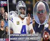 Cowboys EVP Stephen Jones had a myriad of headline-making quotes with the K&amp;C Masterpiece yesterday, including some about Cowboys QB Dak Prescott. GBag discusses his comments and debate if Jones is being realistic about what he&#39;s surrounded Dak with.