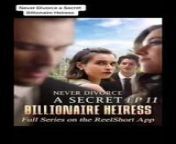 Never Divorce a secret billionaire from serial actress nude ass