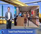 Taiwan&#39;s health ministry says two people have died from multiple organ failure, raising the death toll to four in a Taipei restaurant food poisoning scandal linked to a deadly toxin called bongkrekic acid found inside the restaurant.