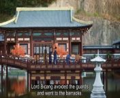 The Legend of Shen Li (2024) Episode 8 from nair li