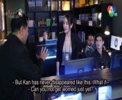 Tempting Heart ep 11 eng sub