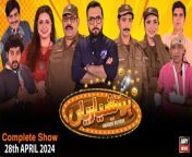 Hoshyarian | Haroon Rafiq | Saleem Albela | Agha Majid | Comedy Show | 28th April 2024 from aagadu movie posani comedy