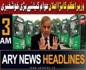 #pmshehbazsharif #headlines #PTI #karachi #sherafzalmarwat #governersindh #earthquake &#60;br/&#62;&#60;br/&#62;۔MQM-P ‘agrees’ on removal of Kamran Tessori&#60;br/&#62;&#60;br/&#62;۔K-Electric’s investment roadmap to face audit on quarterly basis&#60;br/&#62;&#60;br/&#62;۔ECP again raises objections on PTI’s intra-party polls&#60;br/&#62;&#60;br/&#62;۔Low magnitude earthquake hits Karachi&#60;br/&#62;&#60;br/&#62;Follow the ARY News channel on WhatsApp: https://bit.ly/46e5HzY&#60;br/&#62;&#60;br/&#62;Subscribe to our channel and press the bell icon for latest news updates: http://bit.ly/3e0SwKP&#60;br/&#62;&#60;br/&#62;ARY News is a leading Pakistani news channel that promises to bring you factual and timely international stories and stories about Pakistan, sports, entertainment, and business, amid others.&#60;br/&#62;&#60;br/&#62;Official Facebook: https://www.fb.com/arynewsasia&#60;br/&#62;&#60;br/&#62;Official Twitter: https://www.twitter.com/arynewsofficial&#60;br/&#62;&#60;br/&#62;Official Instagram: https://instagram.com/arynewstv&#60;br/&#62;&#60;br/&#62;Website: https://arynews.tv&#60;br/&#62;&#60;br/&#62;Watch ARY NEWS LIVE: http://live.arynews.tv&#60;br/&#62;&#60;br/&#62;Listen Live: http://live.arynews.tv/audio&#60;br/&#62;&#60;br/&#62;Listen Top of the hour Headlines, Bulletins &amp; Programs: https://soundcloud.com/arynewsofficial&#60;br/&#62;#ARYNews&#60;br/&#62;&#60;br/&#62;ARY News Official YouTube Channel.&#60;br/&#62;For more videos, subscribe to our channel and for suggestions please use the comment section.